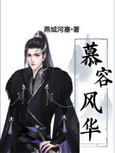 开局即是结局 开局即是结局