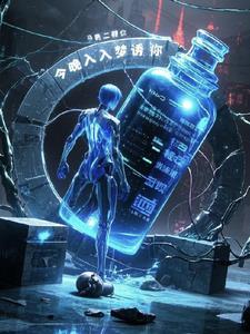 今夜你入我梦来词搞 今夜你入我梦来词搞