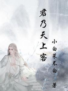 炖酸菜不酸可以放醋吗 炖酸菜不酸可以放醋吗