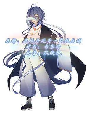 原神枫丹什么时候出 原神枫丹什么时候出