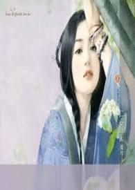 愿君什么意思 愿君什么意思