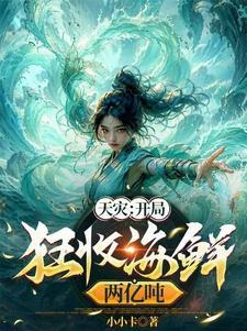 海平面已经上升多少了 海平面已经上升多少了