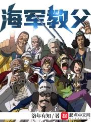 海军教员主要工作 海军教员主要工作