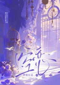 空恋krkr 空恋krkr