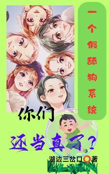 舔狗鉴定 舔狗鉴定