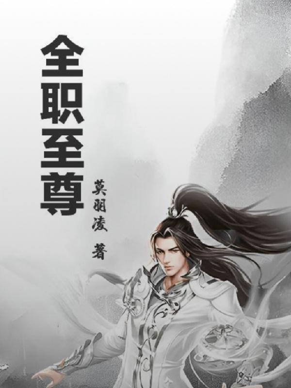 吞天噬地神功 吞天噬地神功