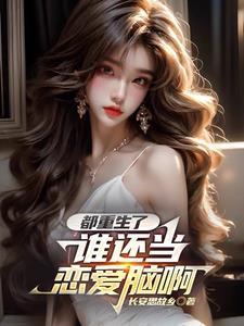 表白被拒之后怎么回复 表白被拒之后怎么回复