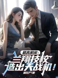 技工院校毕业生就业率高的原因 技工院校毕业生就业率高的原因