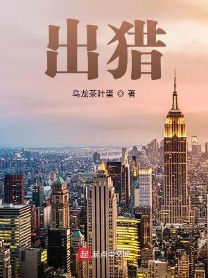 渔家傲秋思江城子密州出猎 渔家傲秋思江城子密州出猎