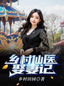 深山里的挑夫 深山里的挑夫