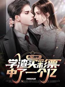 否极泰来怎么接下一句 否极泰来怎么接下一句