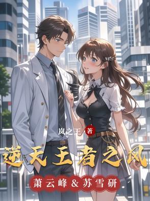 王者之逆天无敌挂无广告 王者之逆天无敌挂无广告