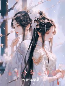 彼岸花和莲花能合在一起纹身吗 彼岸花和莲花能合在一起纹身吗