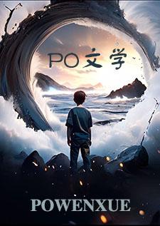 美味的女人工作 美味的女人工作