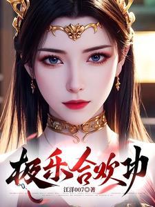 你试试吧 你试试吧