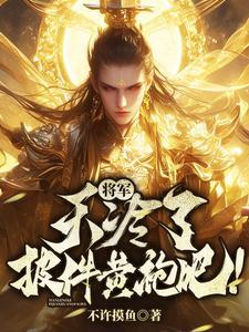 西西弗书店主管级 西西弗书店主管级