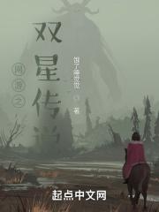 网游之双倍奖励 网游之双倍奖励