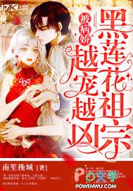 黑莲花知乎 黑莲花知乎