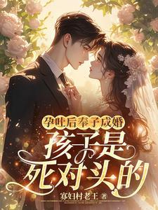 孕吐让我生不如死 孕吐让我生不如死