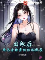 充费阅读 充费阅读