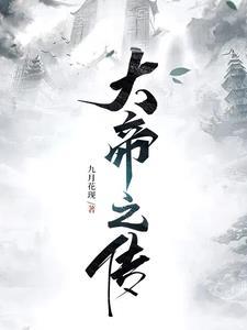 天黑也好天亮也好素馨花永远是洁白的 天黑也好天亮也好素馨花永远是洁白的