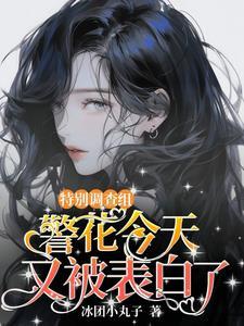 破案现场 破案现场