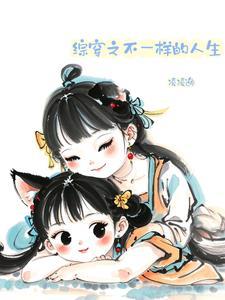 综影视不一样的美男子 综影视不一样的美男子