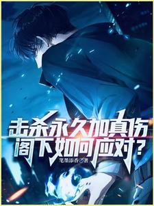 叠叠叠乐 叠叠叠乐