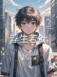 俗世by忒不 俗世by忒不