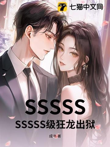 狂龙改39 狂龙改39