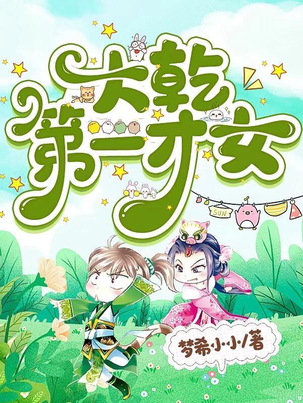 日本明治天皇生日 日本明治天皇生日