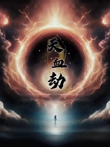 上古之灵 上古之灵