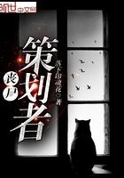conplan8888丧尸计划 conplan8888丧尸计划