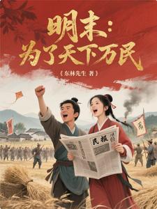 从人民中来 从人民中来