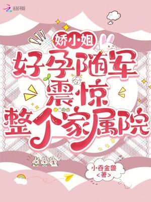 班赛可以和夫西地酸叠加吗 班赛可以和夫西地酸叠加吗