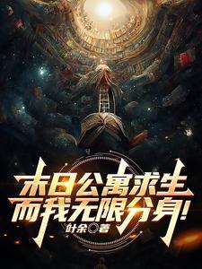 让我来说你是谁百度百科 让我来说你是谁百度百科