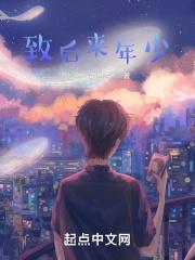 致后来的我们的说说 致后来的我们的说说