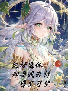 七神的意思 七神的意思