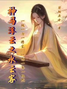 神马浮云什么意思是什么 神马浮云什么意思是什么