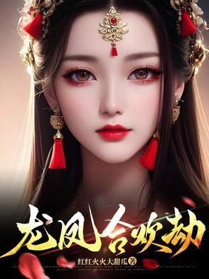 极乐啥意思 极乐啥意思