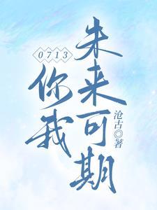 你我少年 你我少年