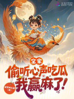 全家偷东西的处理方式 全家偷东西的处理方式