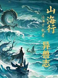 身边朋友都在玩 身边朋友都在玩