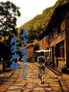 抢航母 抢航母