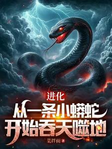 全世界震惊 全世界震惊