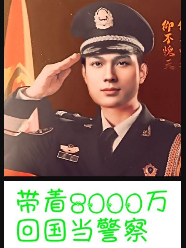 人在做天在看下一句怎么说 人在做天在看下一句怎么说