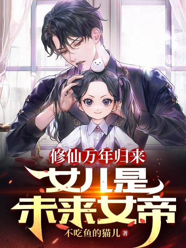 被兄弟抛弃 被兄弟抛弃