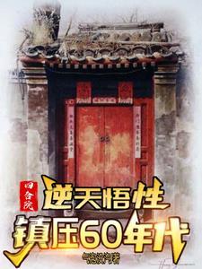 四合院教程 四合院教程