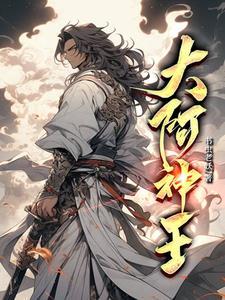 阿神2021视频 阿神2021视频