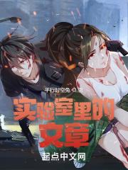 圆圆的月亮天上挂 圆圆的月亮天上挂